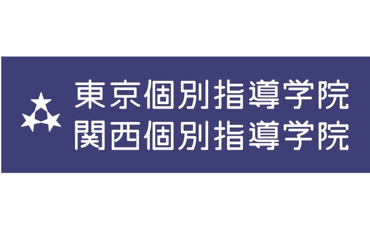 TKG.webp 東京個別指導学院
