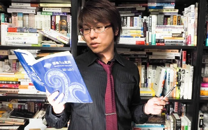 やる気を引き出す“分かりやすい授業”のポイント