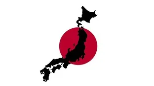日本