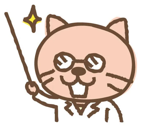 【個別指導向け】問題集を上手に使いこなす方法を生徒に伝えよう！