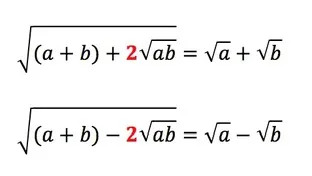 2重根号 2重根号