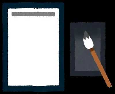 日本の歴史を教える心構え～古文書学編～