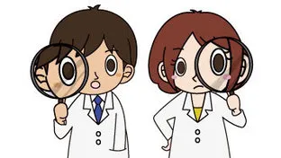 検索する 検索する