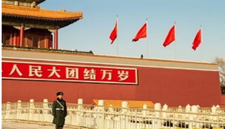 【重要テーマ】中国近現代史「文化大革命」とは？