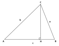 余弦定理証明① 余弦定理証明①