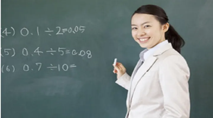 【公立中学：数学】先生になりたい人必見！講師業務と教育実習～塾講師時代に磨きたいスキル～