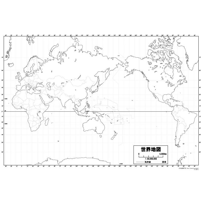 世界地図白地図 世界地図白地図原本。