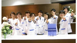 講師業のやりがい