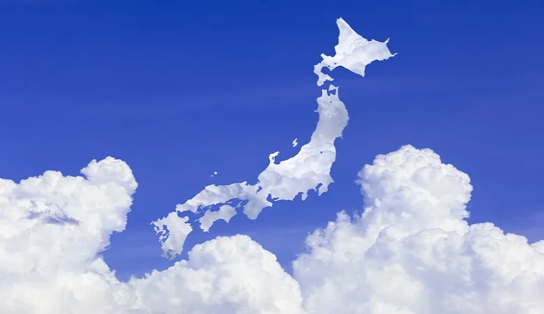 【地理の実践指導法】－第2回－平野・高原・海岸の地形を知る