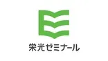 栄光ゼミナールロゴ