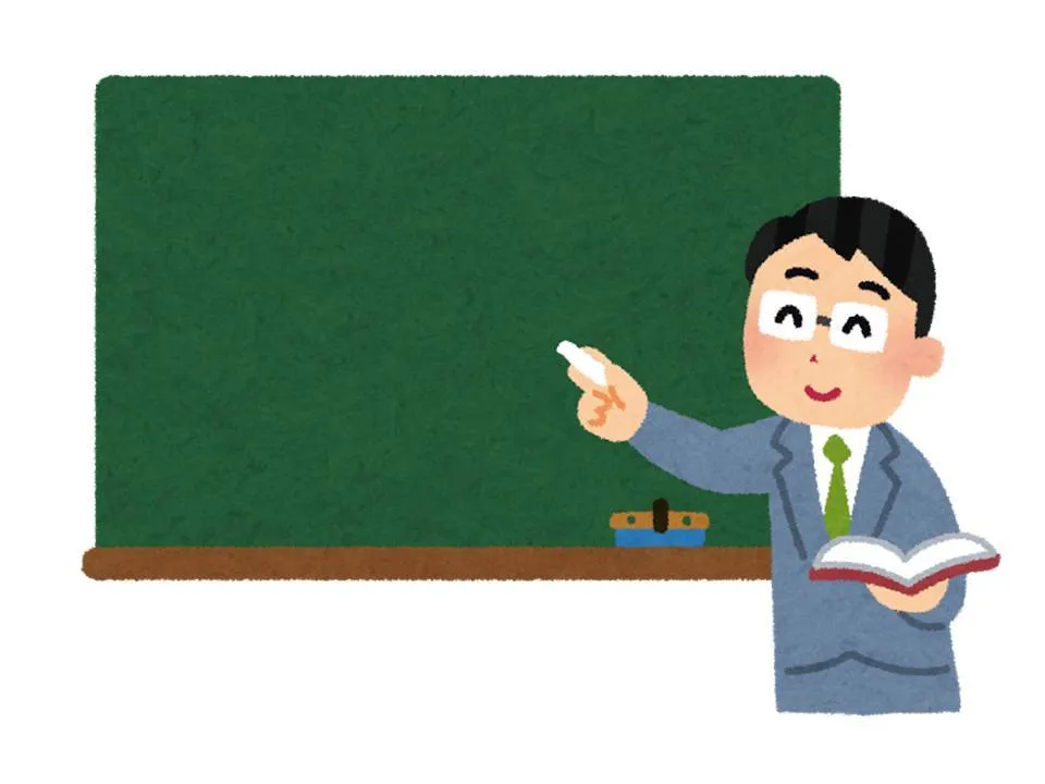 悔いのない大学生活を送るために意識したい1つのこと~アルバイト編~ 塾講師