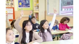 884・挙手・国会って?