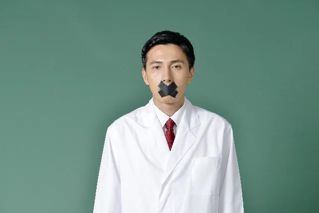 塾講師・同僚・信頼