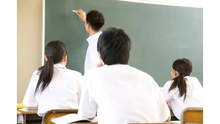 上智生におすすめの塾は飯田橋の少人数指導塾ヘウレーカです。 上智生におすすめの塾は飯田橋の少人数指導塾ヘウレーカです。