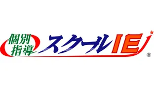 スクールIEロゴ スクールIEロゴ