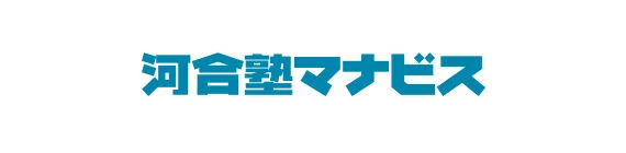 マナビス_ブランドロゴ マナビス_ブランドロゴ