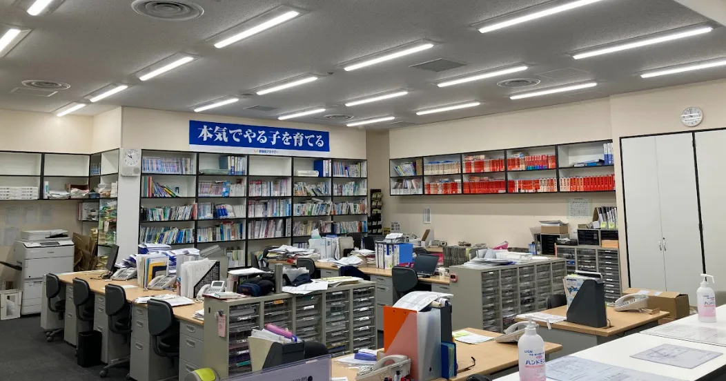 早稲田アカデミーの受付の様子 早稲田アカデミーの受付の様子