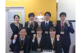 スライドイメージ（１） 個別指導塾アップルズ総持寺