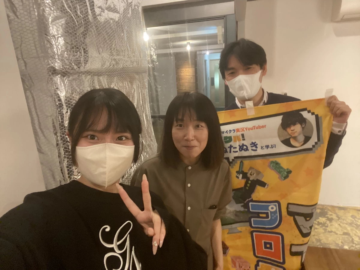 スライドイメージ（３） コードアドベンチャー田町校