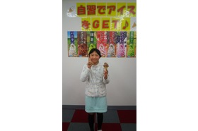 スライドイメージ（３） GA・学習アカデミー 流山