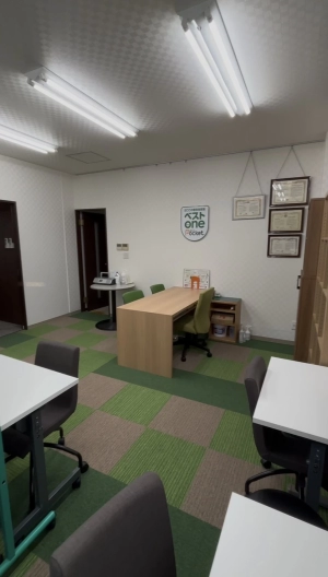 スライドイメージ（１） ベストワンPocket 東