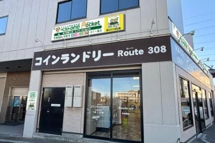 スライドイメージ（２） ベストワンPocket 東