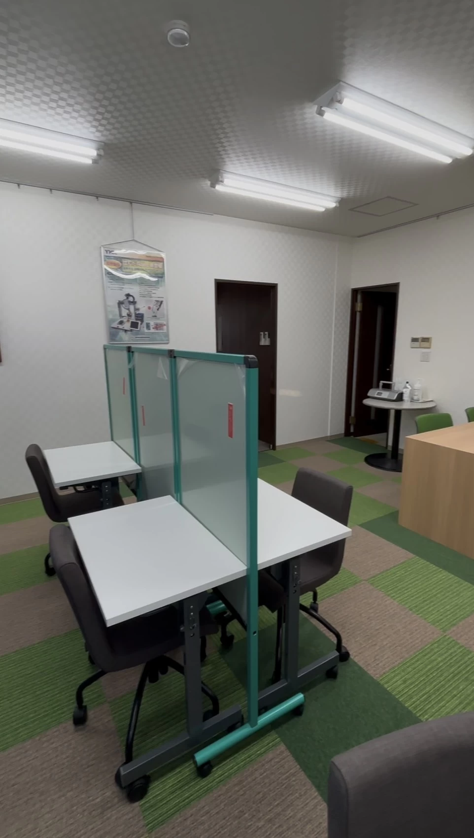 スライドイメージ（３） ベストワンPocket 東