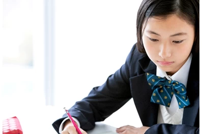 スライドイメージ（４） ベストワンPocket 東