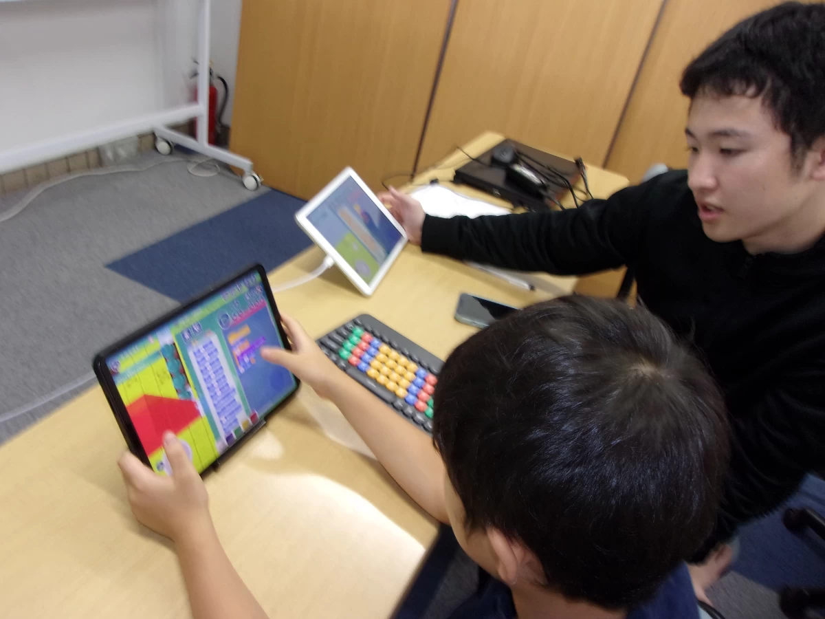 その他画像（３） やる気スイッチのスクールIE 蕨