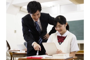 スライドイメージ（１） TEP 小鷹野個別教室