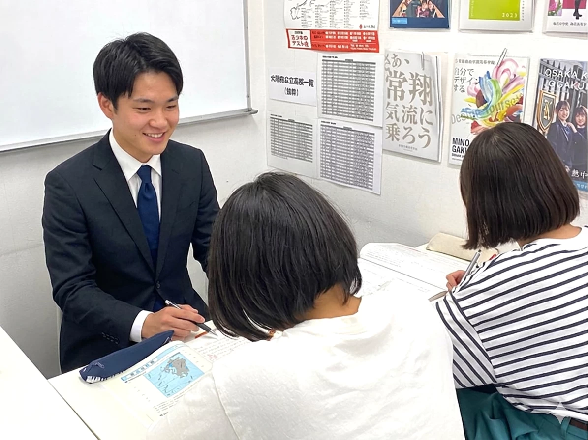 スライドイメージ（１） 学習塾ドリーム・チーム 守