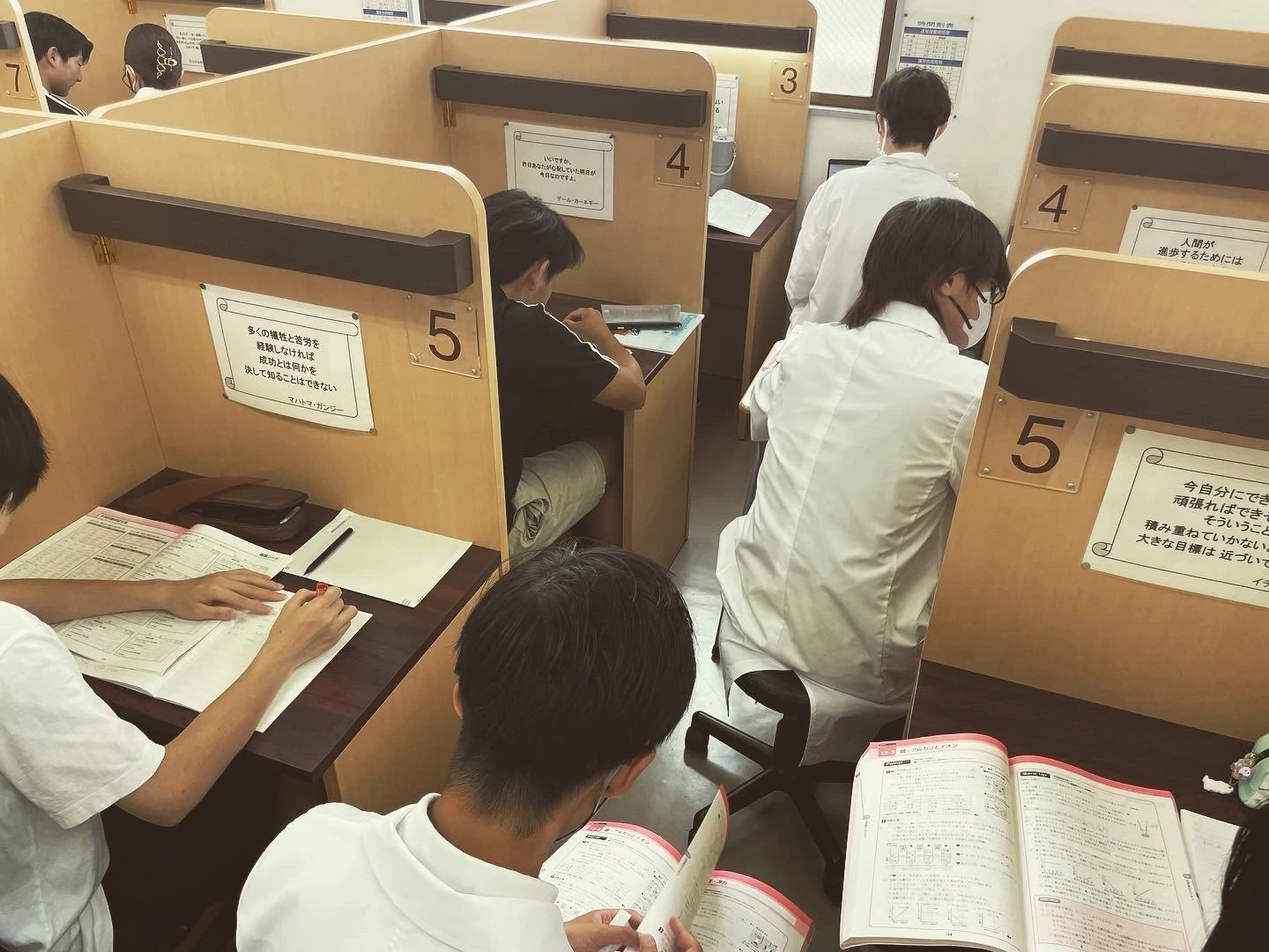 スライドイメージ（３） 城南コベッツ 京成中山教室