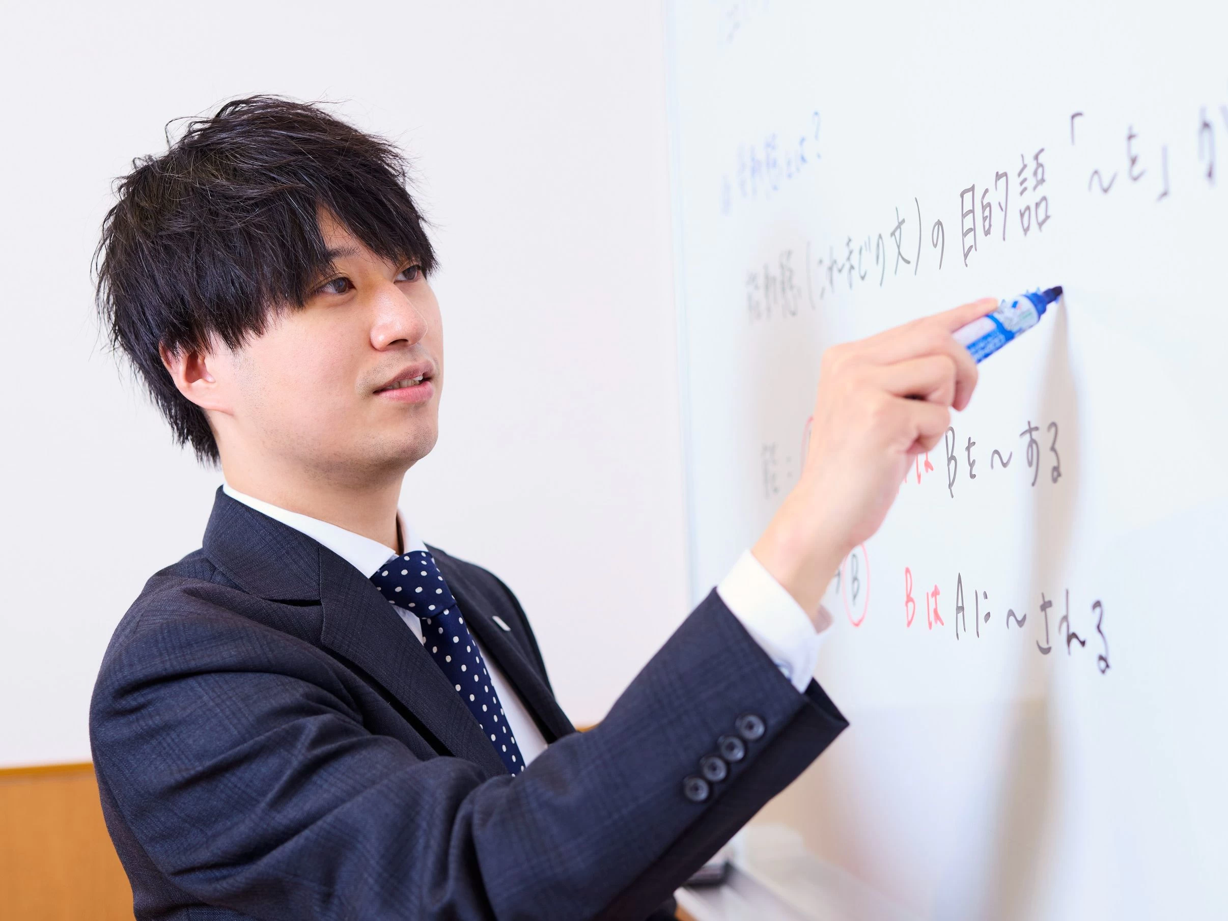 スライドイメージ（３） 栄光ゼミナール 八柱校