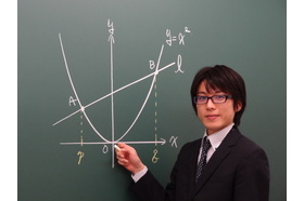 スライドイメージ（１） Z会の教室<大学受験 高校