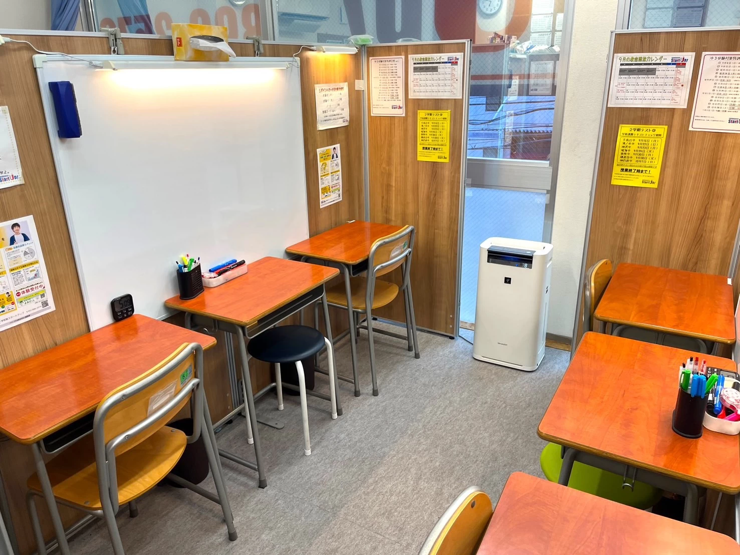 その他画像（３） 学習塾スタートアップ