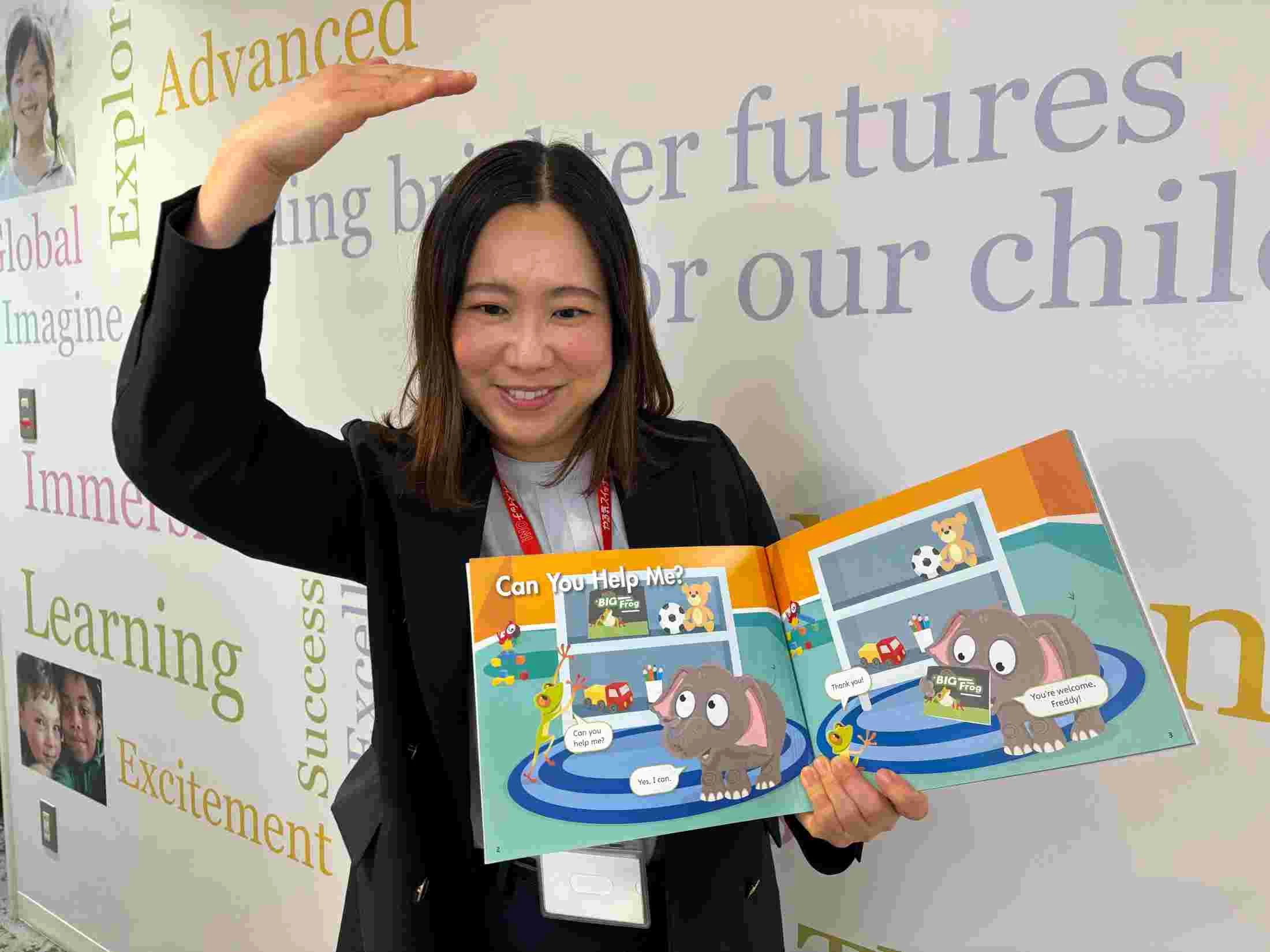 スライドイメージ（２） WinBe 茂原スクエア校