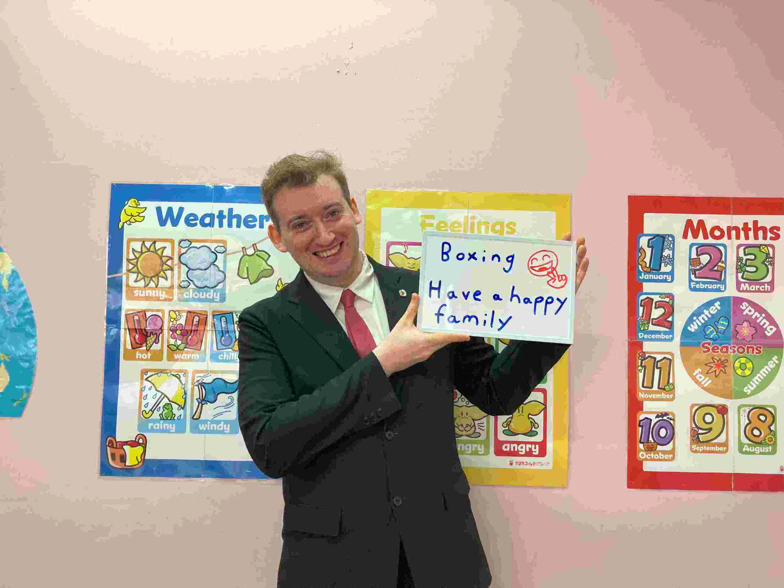 スライドイメージ（３） WinBe 大原校（英会話