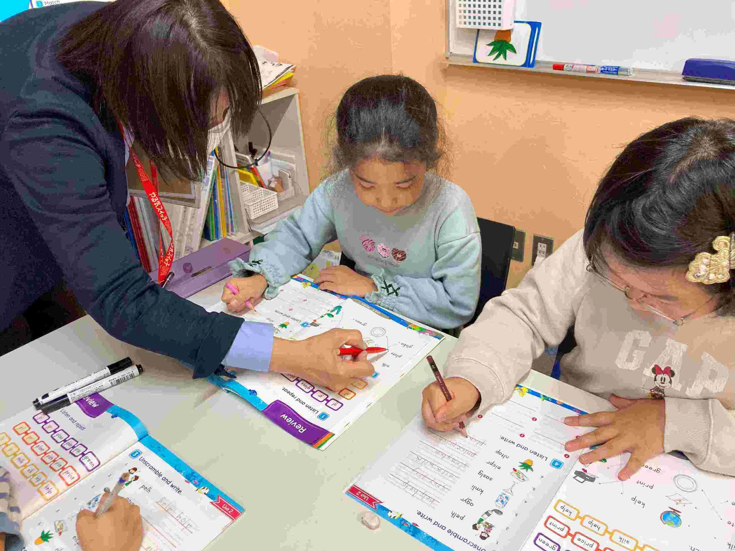 スライドイメージ（４） ◆WinBe 新柏校(英会