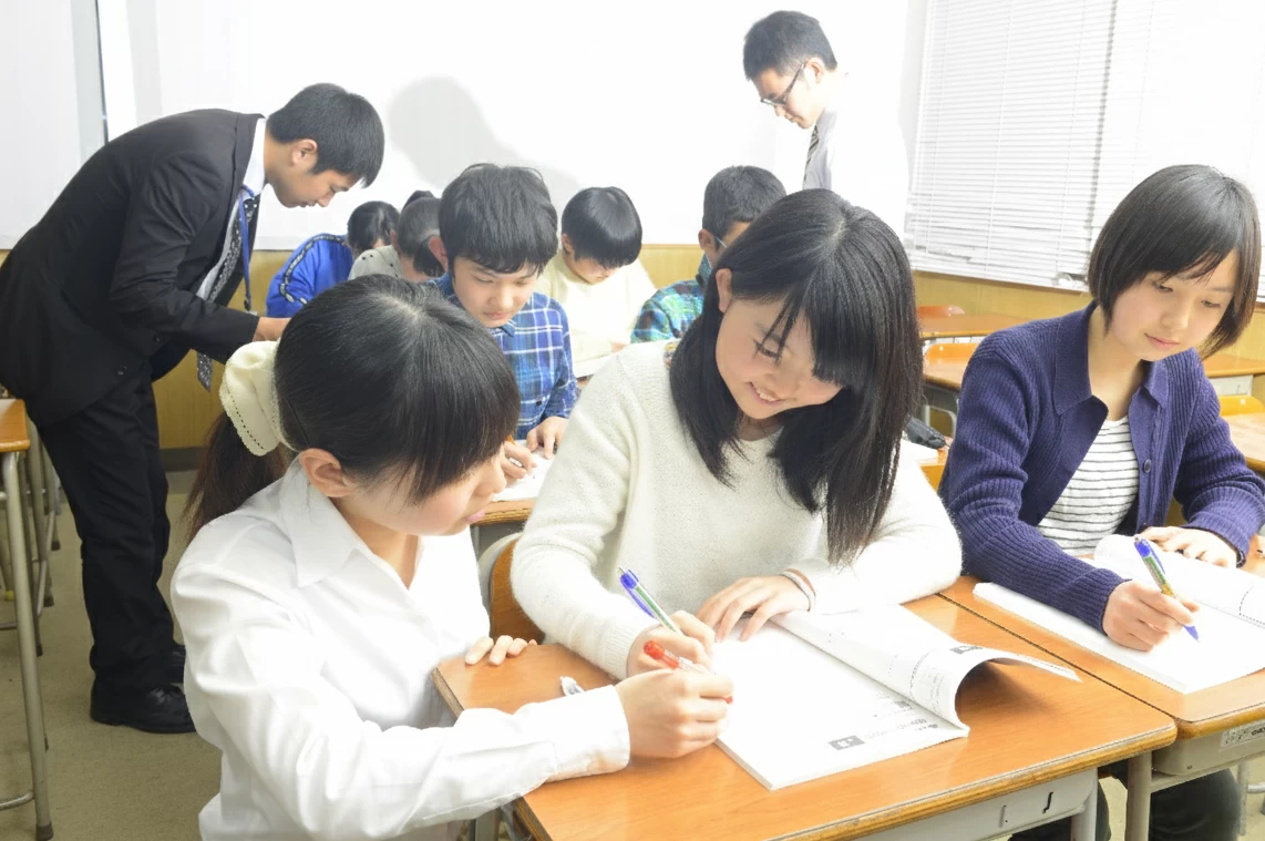 スライドイメージ（１） W早稲田ゼミ 久喜校 アシ