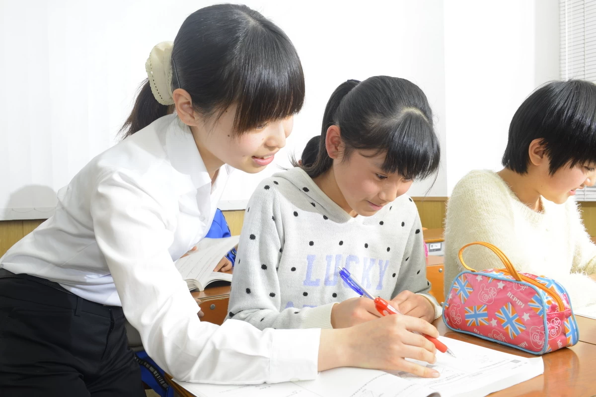 スライドイメージ（３） W早稲田ゼミ 久喜校 アシ