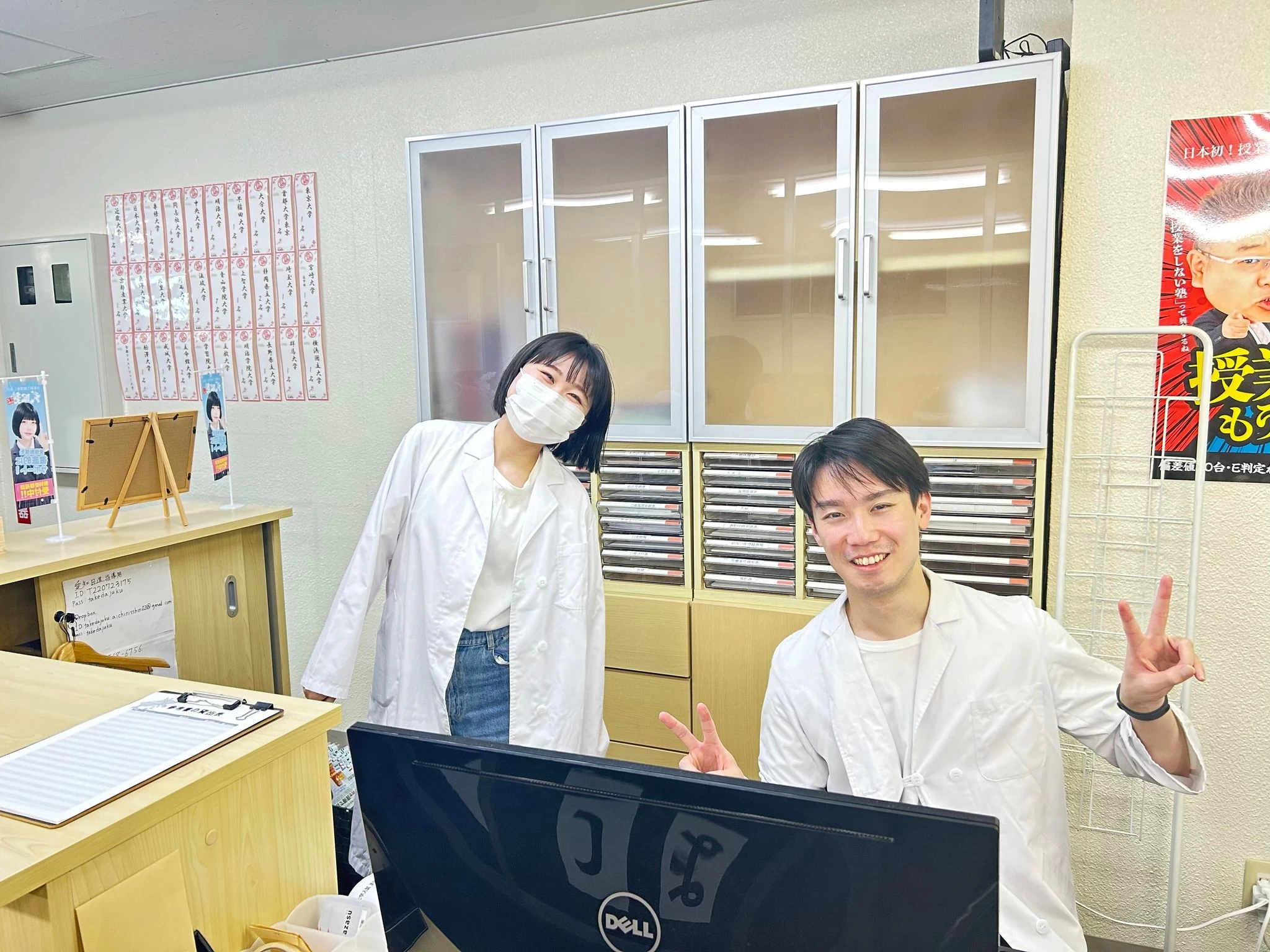 スライドイメージ（３） 武田塾 愛知日進校