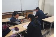 スライドイメージ（２） 学習塾 清里スクール