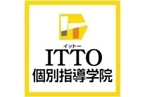 ロゴ画像 ITTO個別指導学院 茨木玉櫛校