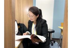 スライドイメージ（１） ITTO個別指導学院 横浜