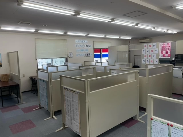 スライドイメージ（５） KATEKYO学院 大曲駅
