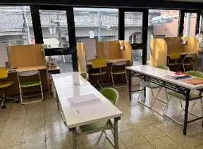 スライドイメージ（２） 個別指導Academy_I