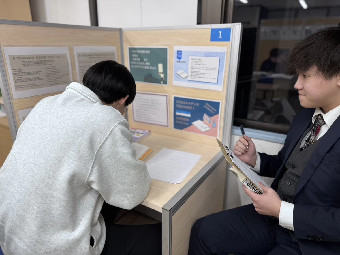 スライドイメージ（３） 個別指導塾スタンダード 野