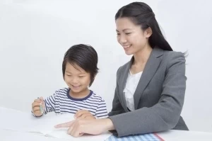 スライドイメージ（１） PIGMA kids 白金