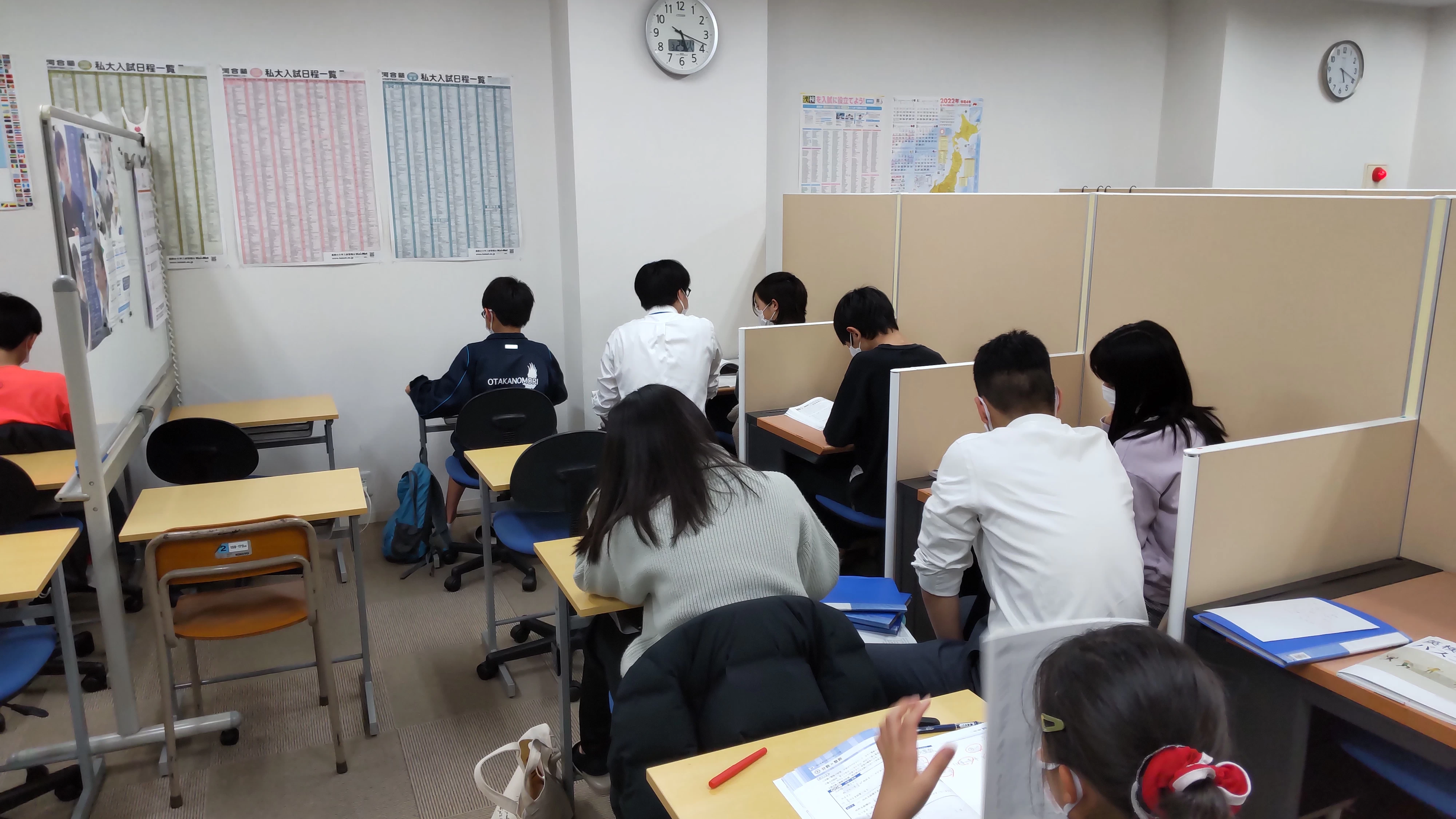 スライドイメージ（５） 創学舎パーソナル おおたか