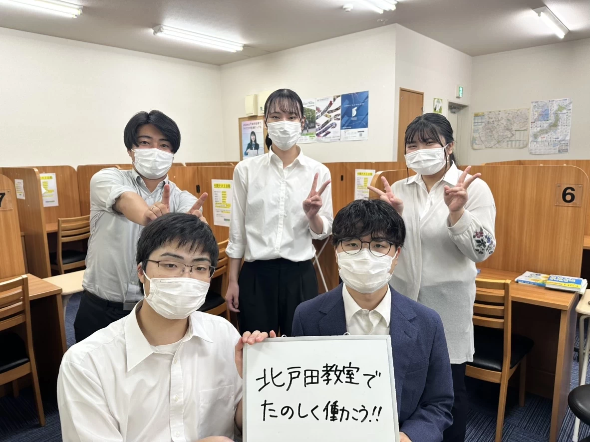 スライドイメージ（２） 城南コベッツ 北戸田教室